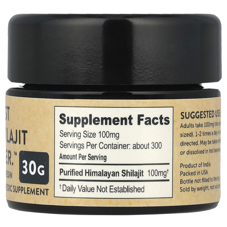 Pure Indian Foods, Best Shilajit Ever™, мумиё, 30 г