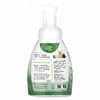 Citrus Magic, Pet, шампунь для домашних животных, без ополаскивания, без отдушек, 236 мл (8 жидк. унц.)