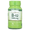 Nature's Truth, Vitamins, B12 с замедленным высвобождением, 1000 мкг, 75 таблеток