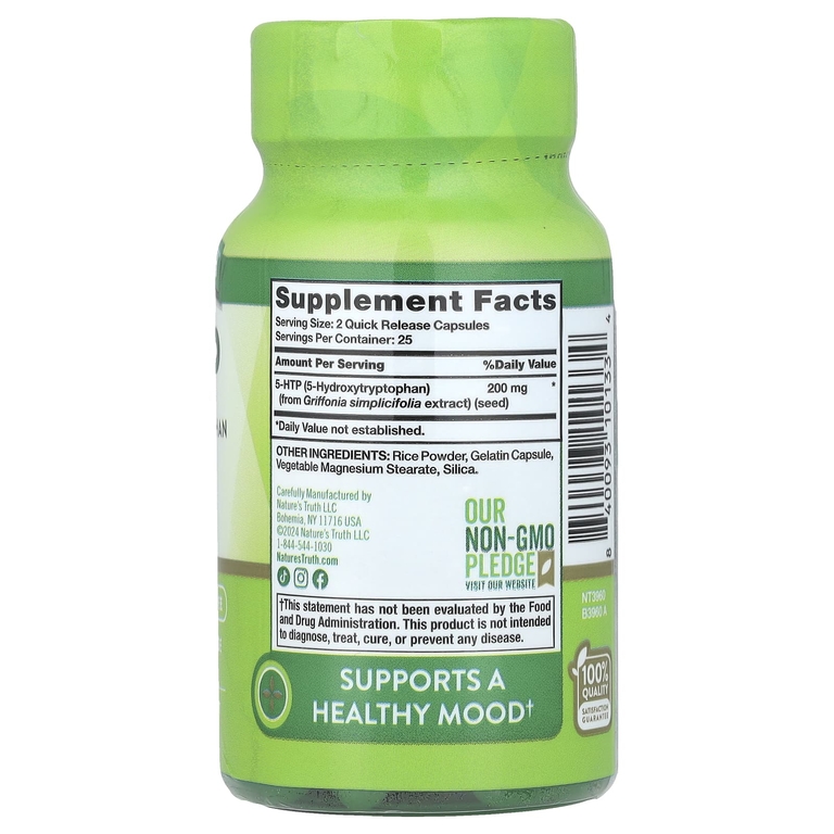 Nature's Truth, 5-HTP, 50 капсул с быстрым высвобождением (100 мг в 1 капсуле)