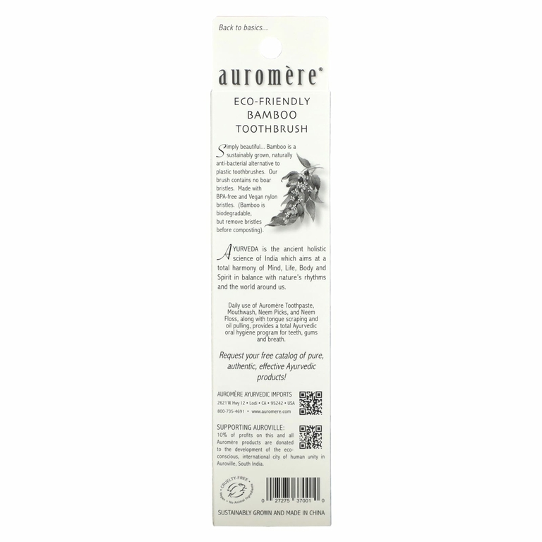 Auromere, Бамбуковая зубная щетка, мягкая, 1 зубная щетка