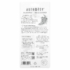 Auromere, Authentic Ayurvedic, скребок для языка, 1 скребок