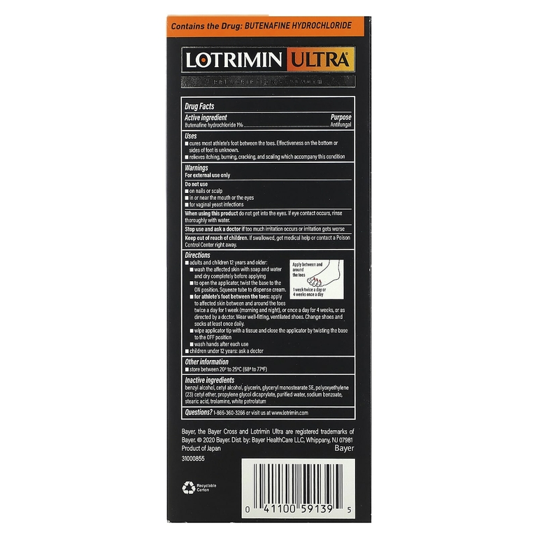 Lotrimin, крем для ног, с аппликатором, не вызывающим раздражения, 20 г (0,7 унции)