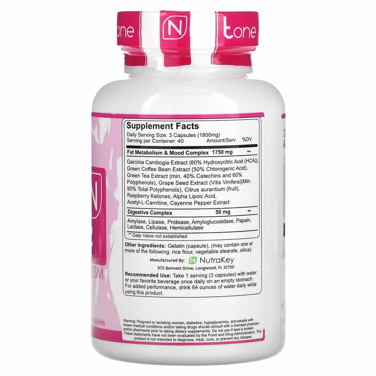 Nutrakey, Tone Complex, для снижения веса и метаболизма, 120 капсул (Товар снят с продажи) 