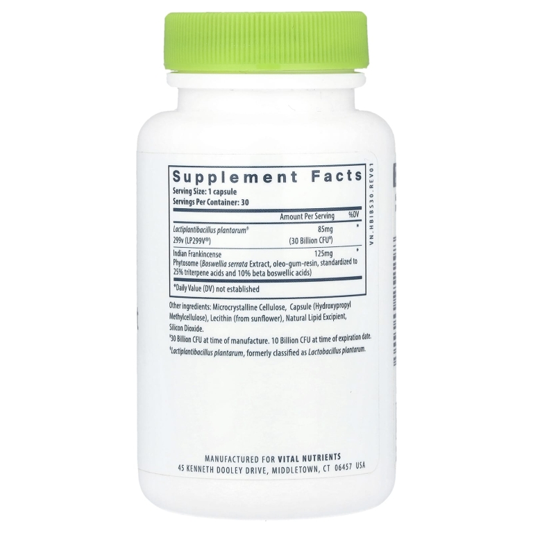 Vital Nutrients, Hyperbiotics®, пробиотик для поддержки СРК, 30 веганских капсул