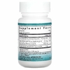 Nutricology, Комплекс с витамином D3, 60 растительных капсул