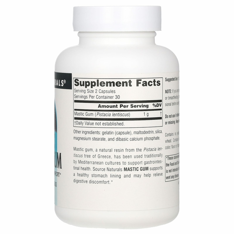 Source Naturals, мастиковая смола, 500 мг, 60 капсул (250 мг в 1 капсуле)