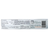 Himalaya, Bright White Toothpaste, ананас и папайя, 175 г (6,17 унции)