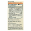 Himalaya, HeartCare, 120 вегетарианских капсул