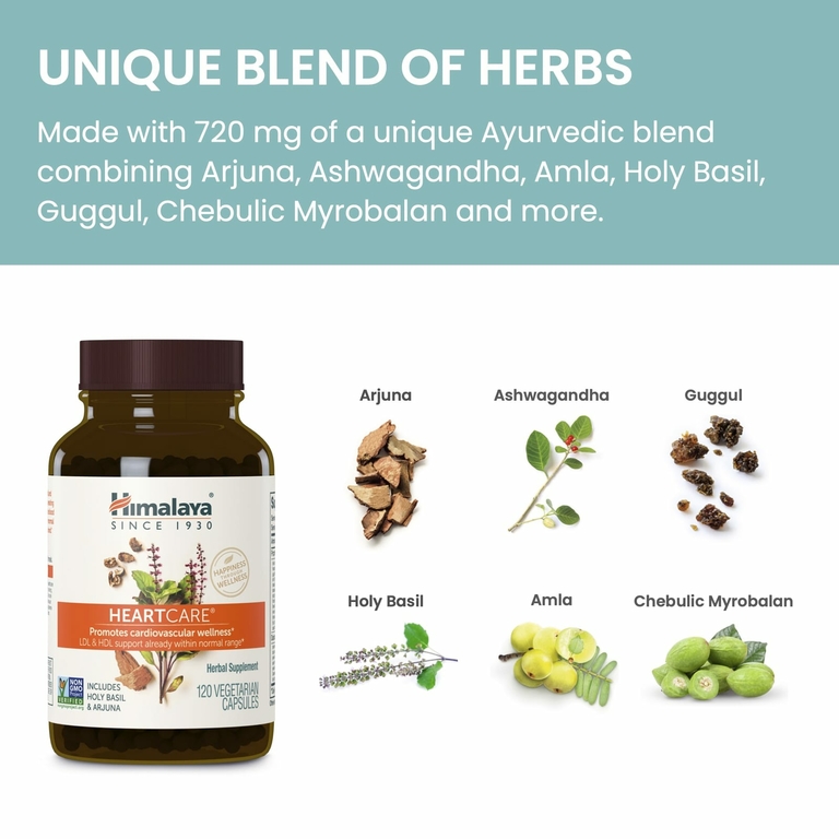 Himalaya, HeartCare, 120 вегетарианских капсул