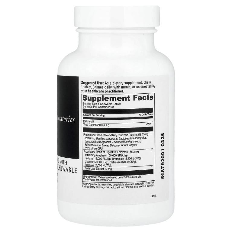 DaVinci Laboratories, Mega Probiotic ™ ND с пищеварительными ферментами, жевательные таблетки, 90 жевательных таблеток