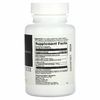 DaVinci Laboratories, Sleep Complete, 60 капсул