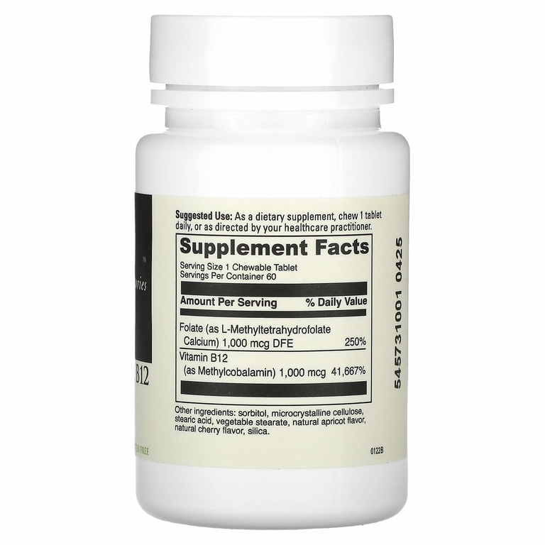 DaVinci Laboratories of Vermont, Активный фолат B12, жевательные таблетки, 60 жевательных таблеток