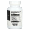 DaVinci Laboratories, Digenzyme`` 90 капсул