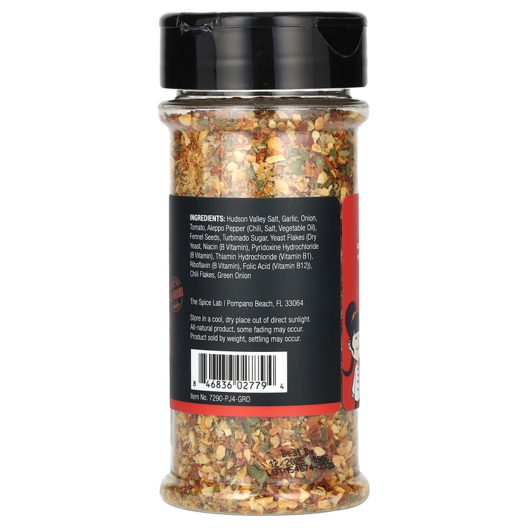 The Spice Lab, Приправа для пиццы, 125 г (4,4 унции)