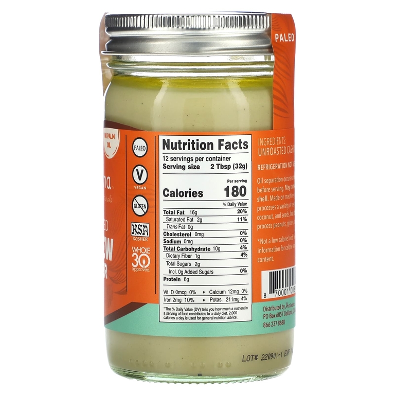 Artisana, Naturals, паста из необжаренного кешью, 397 г (14 унций) (Товар снят с продажи) 