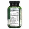 Irwin Naturals, Testosterone Mega-Boost Red, 56 желатиновых капсул