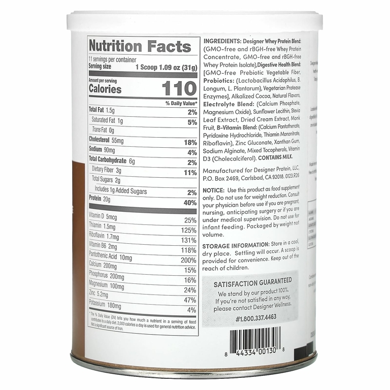 Designer Wellness, Designer Whey, натуральный 100% порошок из сывороточного протеина, вкус шоколада, 340 г (12 унций)