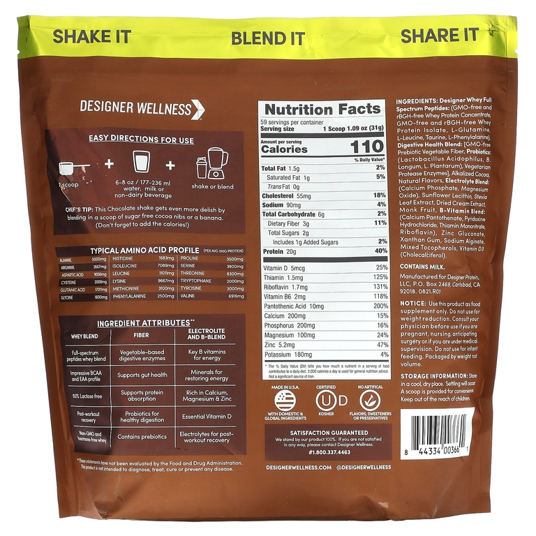Designer Wellness, Designer Whey, натуральный порошок из 100% сывороточного протеина, изысканный шоколад, 1,82 кг (4 фунта)