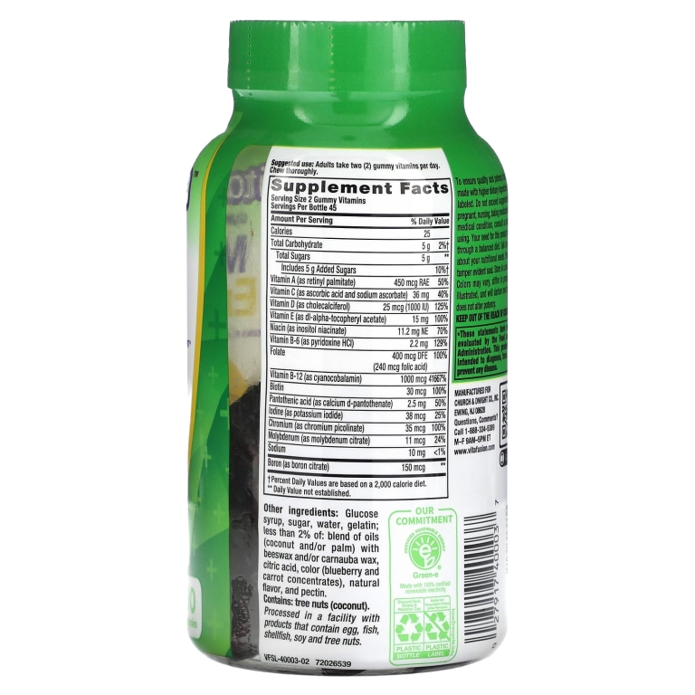 VitaFusion, Multi + Energy, малина и черный чай, 90 жевательных таблеток (Товар снят с продажи) 