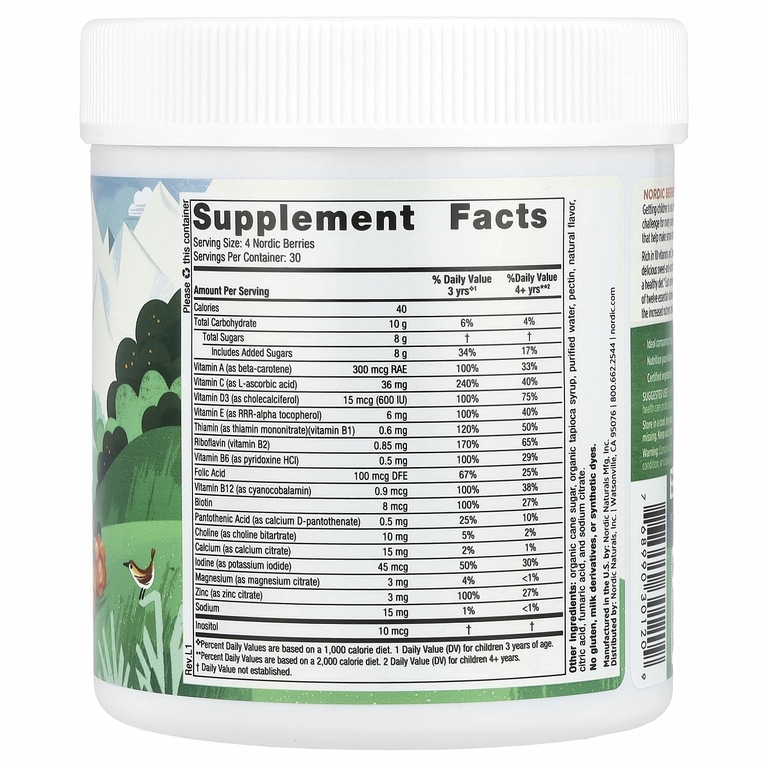 Nordic Naturals, Nordic Berries, мультивитаминные жевательные таблетки, для детей от 3 лет, оригинальный вкус, 120 жевательных таблеток