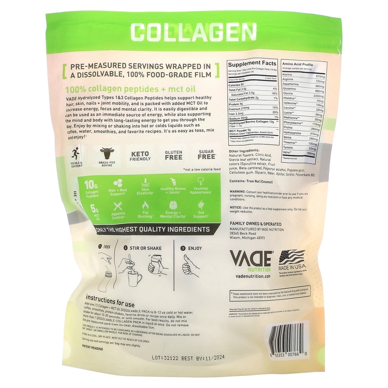 Vade Nutrition, Пакетики с растворимым коллагеном, коллаген + масло MCT, лаймовый пирог, 470 г (1,04 фунта)
