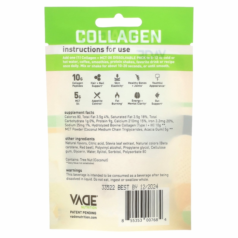 Vade Nutrition, Пакетики с растворимым коллагеном, с маслом MCT, апельсиновый крем, 17 г (0,6 унции) (Товар снят с продажи) 