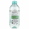 Garnier, SkinActive, мицеллярная очищающая вода с гиалуроновой кислотой и алоэ, 400 мл (13,5 жидк. унц.)