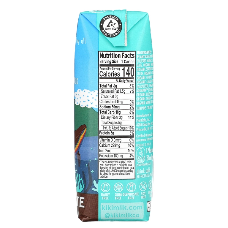 Kiki Milk, Органическое растительное молоко, шоколад, 237 мл (8 жидк. унц.)