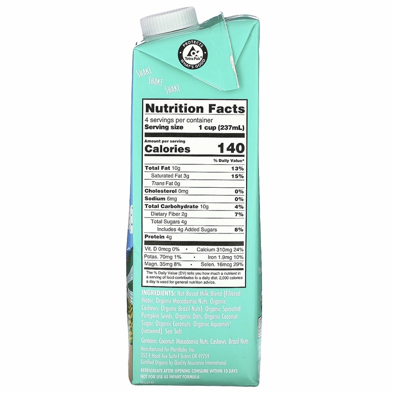 Kiki Milk, Органическое молоко на основе орехов и семян, макинтош, 946 мл (32 жидк. унц.)
