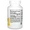 Super Nutrition, красный ферментированный рис, 600 мг, 120 растительных капсул