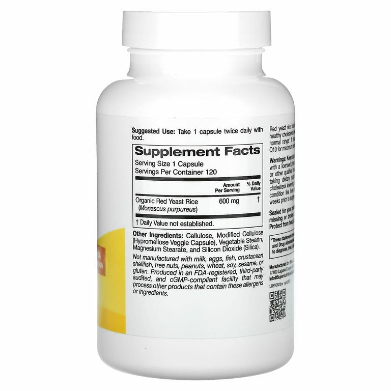 Super Nutrition, красный ферментированный рис, 600 мг, 120 растительных капсул