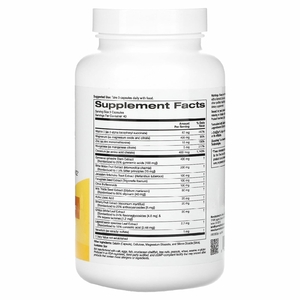 Super Nutrition, комплекс для поддержания уровня сахара с хромом, джимнемой, гинкго билоба и расторопшей, 120 растительных капсул