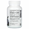 Michael's Health, Quick Immune Response, 90 вегетарианских таблеток
