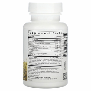 Michael's Health, Prostate Factors, 60 вегетарианских таблеток