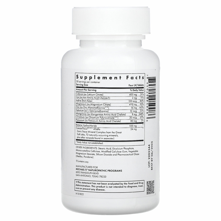 Michael's Health, Essential Minerals, 120 вегетарианских таблеток