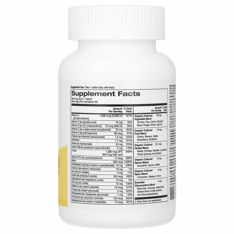 Super Nutrition, SimplyOne, цельнопищевые мультивитамины, 90 таблеток