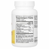 Super Nutrition, расторопша плюс, 175 мг, 120 растительных капсул
