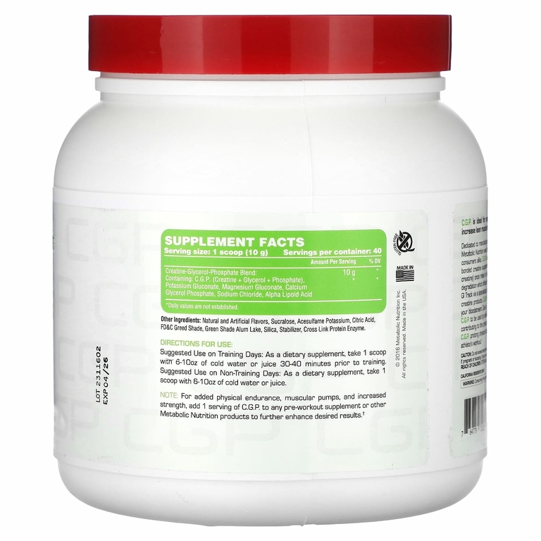 Metabolic Nutrition, CGP, зеленое яблоко, 400 г