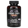 YumV's, Strong Earth, жевательные мармеладки с кальцием, магнием и витамином D, малина, 90 жевательных таблеток