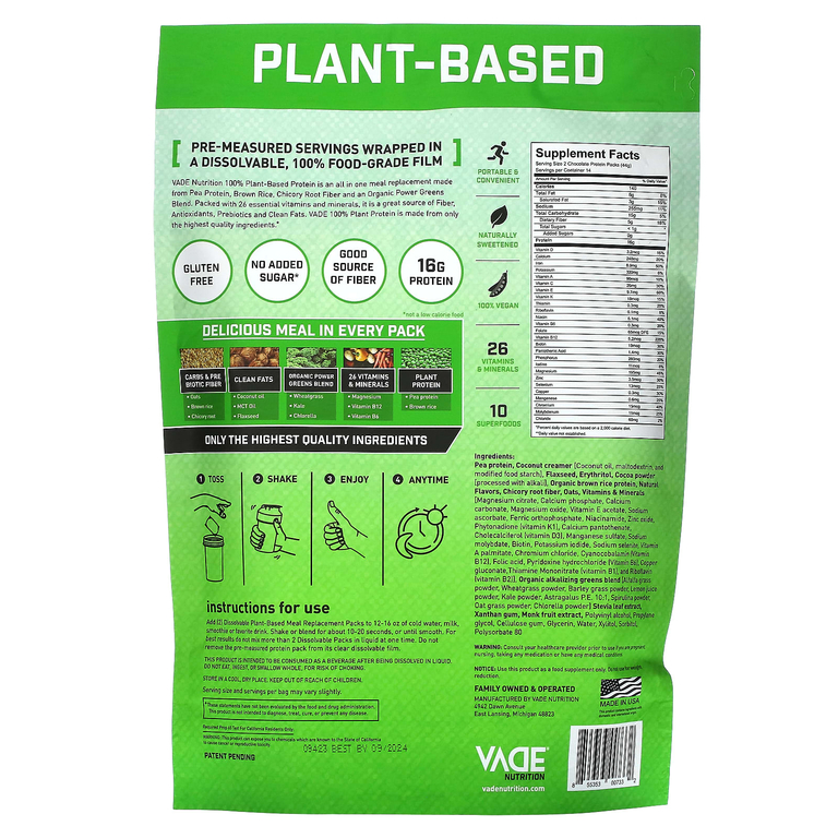 Vade Nutrition, растворимый протеин в пакетиках, 100% растительный заменитель пищи, насыщенный шоколад, 616 г (1,36 фунта) (Товар снят с продажи) 