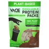 Vade Nutrition, растворимый протеин в пакетиках, 100% растительный заменитель пищи, насыщенный шоколад, 616 г (1,36 фунта) (Товар снят с продажи) 