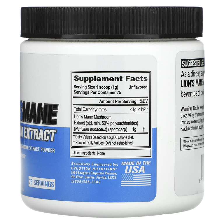 EVLution Nutrition, Экстракт грибов гребешка, без добавок, 75 г (2,6 унции)