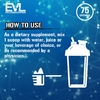 EVLution Nutrition, L-аргинин + l-цитруллин, без добавок, 150 г (5,29 унции)