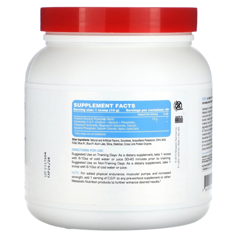 Metabolic Nutrition, CGP, голубая малина`` 400 г
