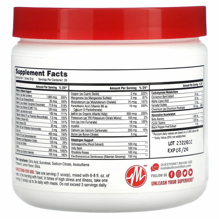 Metabolic Nutrition, VitaGen, лимонад, 240 г (8,47 унции)