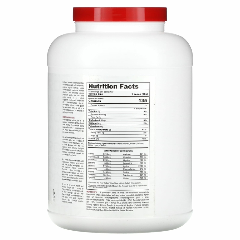 Metabolic Nutrition, Protizyme, Specialized Designed Protein, печенье с арахисовой пастой, 1820 г (4 фунта)