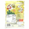 Tao Kae Noi, Crispy Seaweed Snack, васаби, 32 г (1,12 унции)
