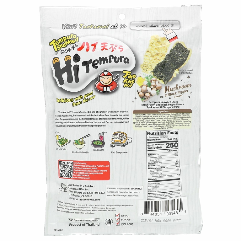 Tao Kae Noi, HiTempura, снек из водорослей, грибы и черный перец, 40 г (1,41 унции)