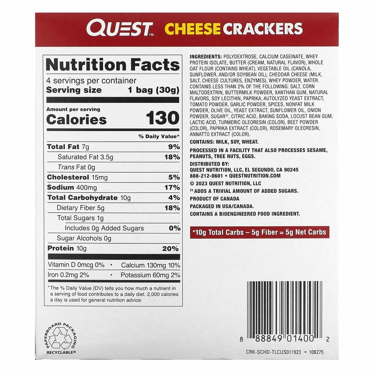 Quest Nutrition, Сырные крекеры, острый чеддер, 4 пакетика по 30 г (1,06 унции)